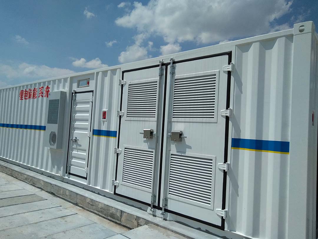 250kW-1050kWh Grid-connected Energy Storage System1